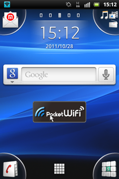 screenshot_2011-10-28_1512