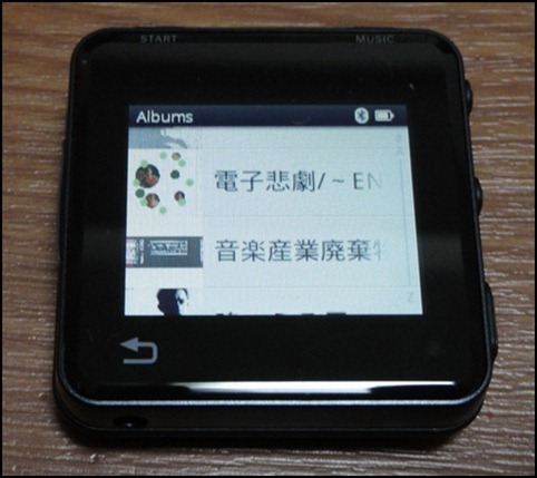 DSC00153_thumb3