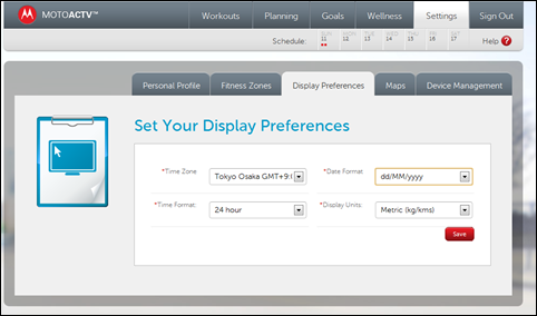 MOTOACTV - Settings - Display Prefrences[4]