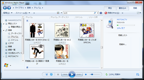image_thumb1