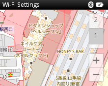 device-2012-01-05-013054
