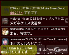 device-2012-01-05-225947